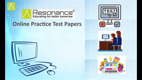 resonance ez exam